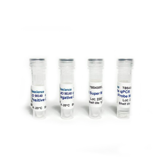 Detección de maíz transgénico (OGM) DAS-59132 mediante qPCR